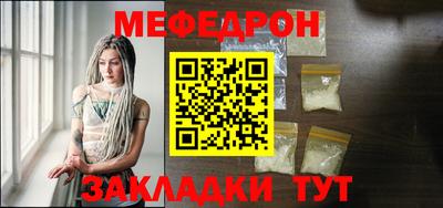 хмурый Бузулук