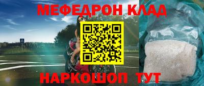 хмурый Бузулук