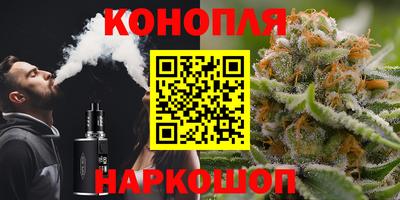 ГАЛЛЮЦИНОГЕННЫЕ ГРИБЫ Будённовск