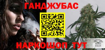 ГАЛЛЮЦИНОГЕННЫЕ ГРИБЫ Будённовск