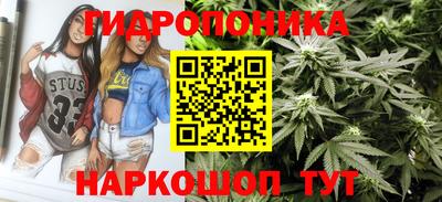 хмурый Бузулук