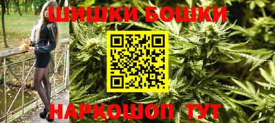 ГАЛЛЮЦИНОГЕННЫЕ ГРИБЫ Будённовск