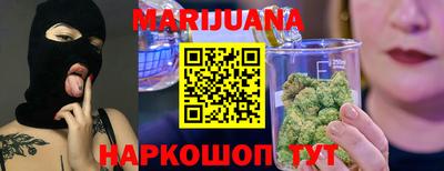 хмурый Бузулук