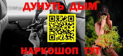 хмурый Бузулук