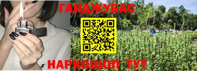 ГАЛЛЮЦИНОГЕННЫЕ ГРИБЫ Будённовск