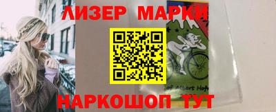 хмурый Бузулук