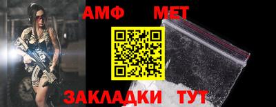 хмурый Бузулук