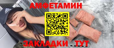 ГАЛЛЮЦИНОГЕННЫЕ ГРИБЫ Будённовск