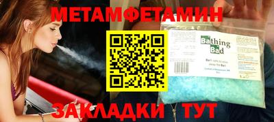 ГАЛЛЮЦИНОГЕННЫЕ ГРИБЫ Будённовск