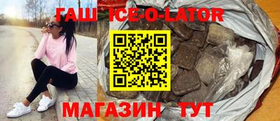 хмурый Бузулук