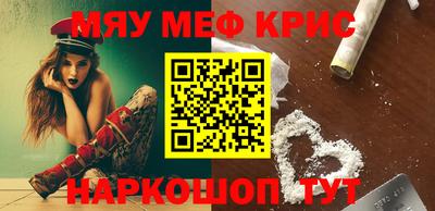 хмурый Бузулук