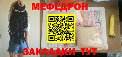 хмурый Бузулук