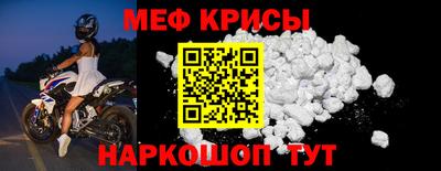 ГАЛЛЮЦИНОГЕННЫЕ ГРИБЫ Будённовск