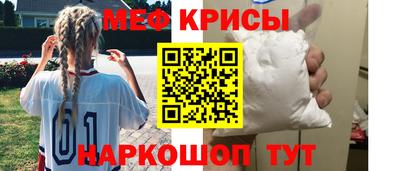 хмурый Бузулук